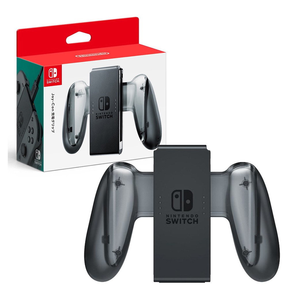 可刷卡可分期 Ns Switch Joy Con 握把充電座原廠周邊手把充電座joycon充電握把內含充電線 蝦皮購物
