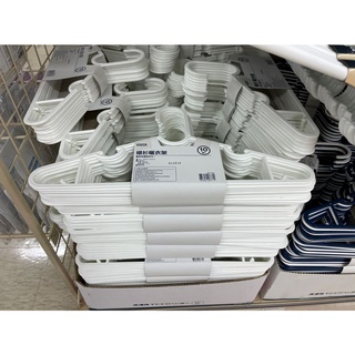 🔵宜得利代購/代寄🛒🔵 節省空間衣架10入 白黑2款 (寬約黑39~白40cm) #衣架 #多功能衣架