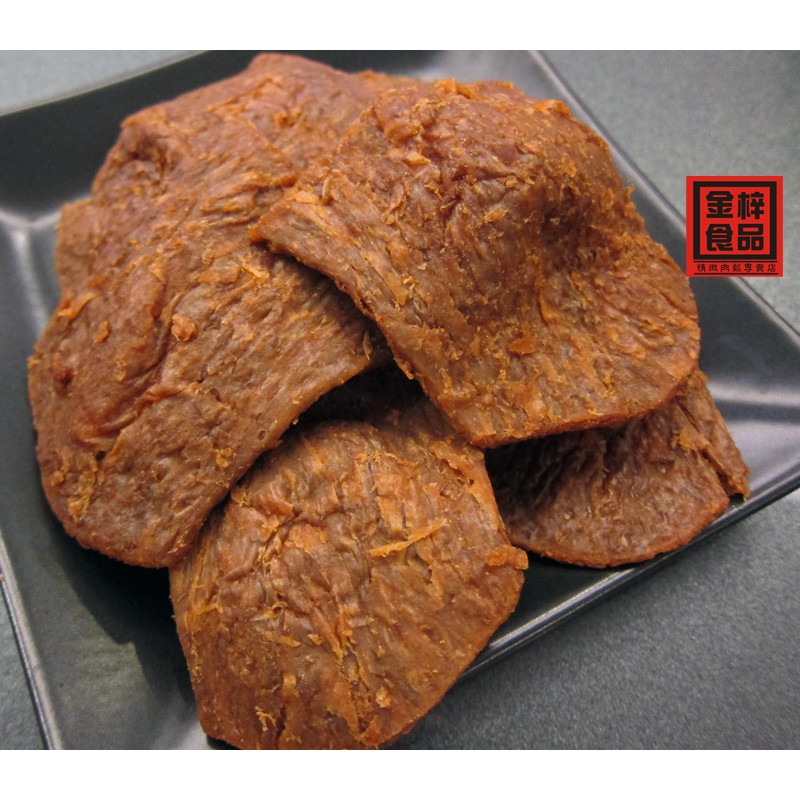 【金梓食品肉乾/肉鬆】六十年經典【清新素烤肉片】🎯 1包/150元