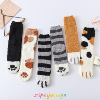 睡眠襪子 女襪 秋冬季加絨加厚保暖襪 毛絨 珊瑚絨 貓爪 可愛 睡覺家居地板襪