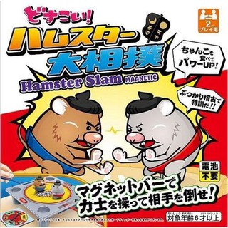 (I LOVE 樂多) 日本進口 倉鼠相撲 桌遊 大相撲 益智桌遊遊戲