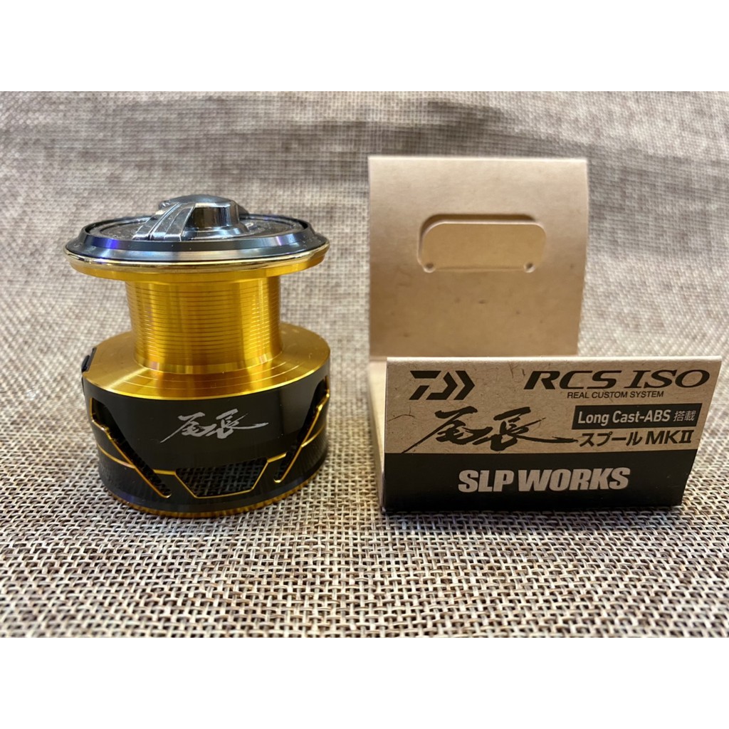 【釣界傳說】DAIWA 尾長 RCS ISO線杯