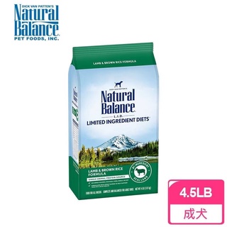 Natural Balance NB犬天然糧食(地瓜鹿肉/鮭魚/雞肉/全素蔬菜)，無穀/腸胃照護/成犬配方 中小包賣場