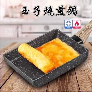免運 開發票 臺灣現貨 玉子燒 煎鍋 【默朵購物】日本 大金 雞蛋燒 日式料理 麥飯石 不沾塗層 電磁爐 瓦斯爐 平底鍋