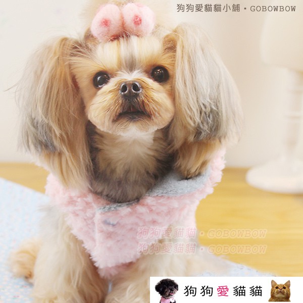 【狗愛貓】《零碼特價-S號粉色》 超手感蝴蝶結軟綿寵物衣  寵物衣服 狗衣服  貓衣服 小型 狗服