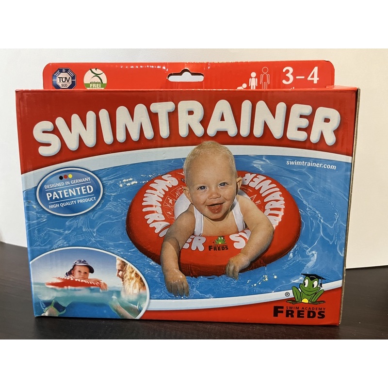 freds 德國 swimtrainer 嬰幼兒趴式學習游泳圈
