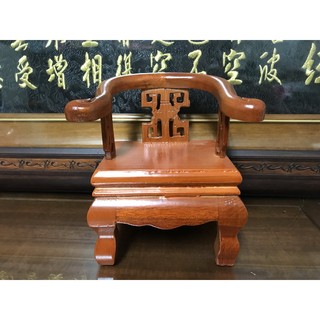 【靜福緣】精品實木雕刻 『 如意手曲椅』龍椅託椅脫椅請椅貼椅金尊貼椅佛椅貼座神明椅屈椅