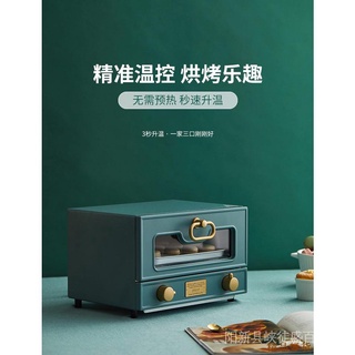 日本TOFFY單層復古設計烤箱家用網紅迷你小型電烤箱12L廚房小電器zd好貨 #8