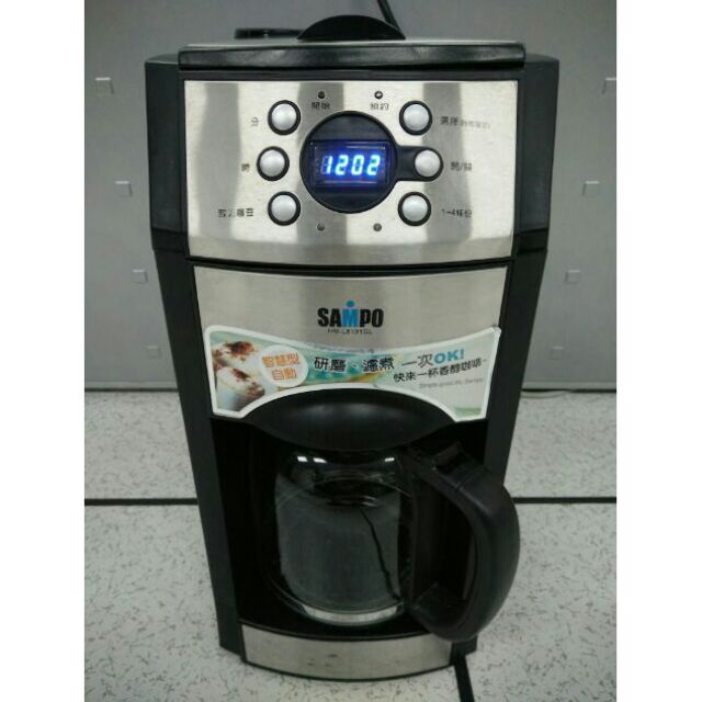 聲寶智慧型自動研磨、濾煮美式咖啡機(型號HM-L8101GL)送保證新鮮咖啡豆