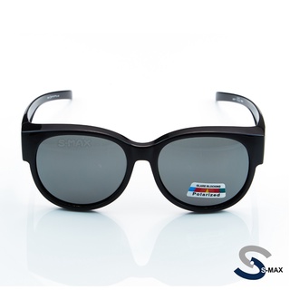 【S-MAX】專業舒適設計加大套鏡版 搭載Polarized寶麗萊偏光抗UV400運動包覆偏光太陽眼鏡套鏡