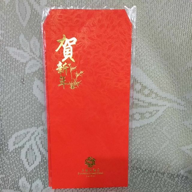 紅包袋 王朝大酒店 全新 #00057