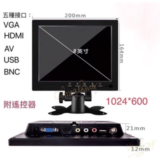 🌟 wasicsk 🌟24h臺灣出貨免運方型8吋USB HDMI螢幕監控小電視USB螢幕顯示器