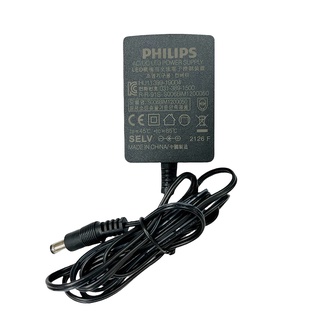 Philips 飛利浦 LED模塊用交流電子控制裝置 電源供應器 LED檯燈 1000mA 12W 變壓器