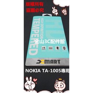 金山3C配件館 Nokia 8 Sirocco TA-1005 9H玻璃貼/鋼化貼/鋼膜/玻璃膜/不是滿板