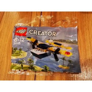 樂高 LEGO 30540 CREATOR 系列 水上飛機 貨運機 創意系列 現貨