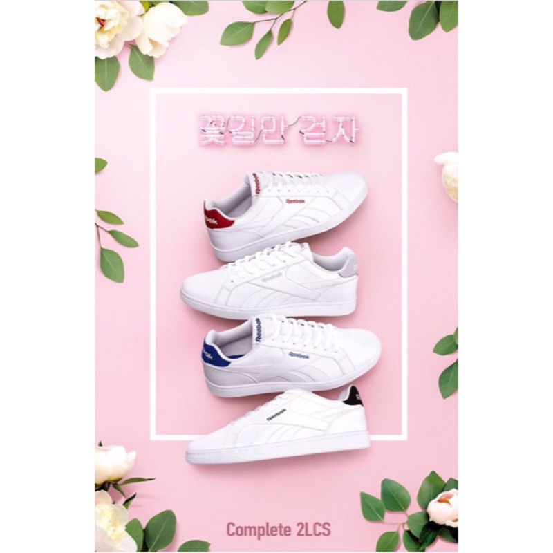 reebok 2lcs