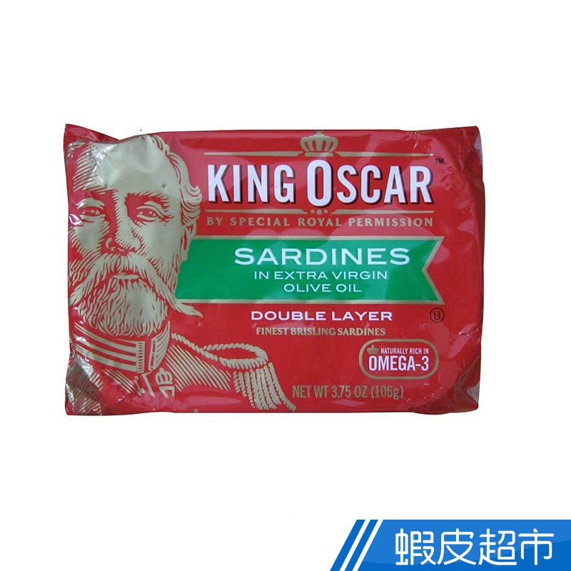 King Oscar奧斯卡國王橄欖油迷你沙丁魚(106g) 罐頭 三明治必備 現貨 蝦皮直送