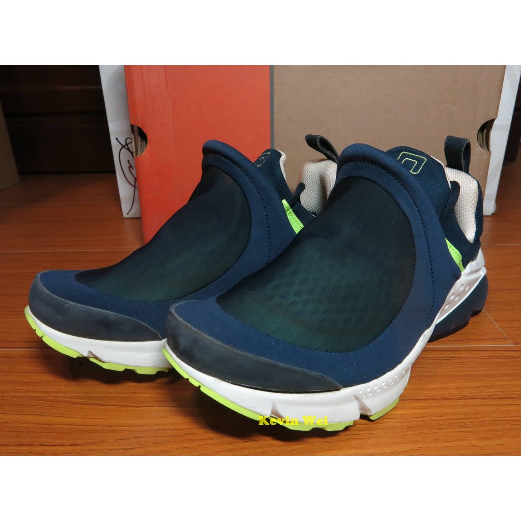 air presto foot tent