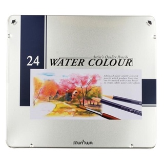 【ARTBOX OFFICIAL】【文化】優質水彩24色鉛筆
