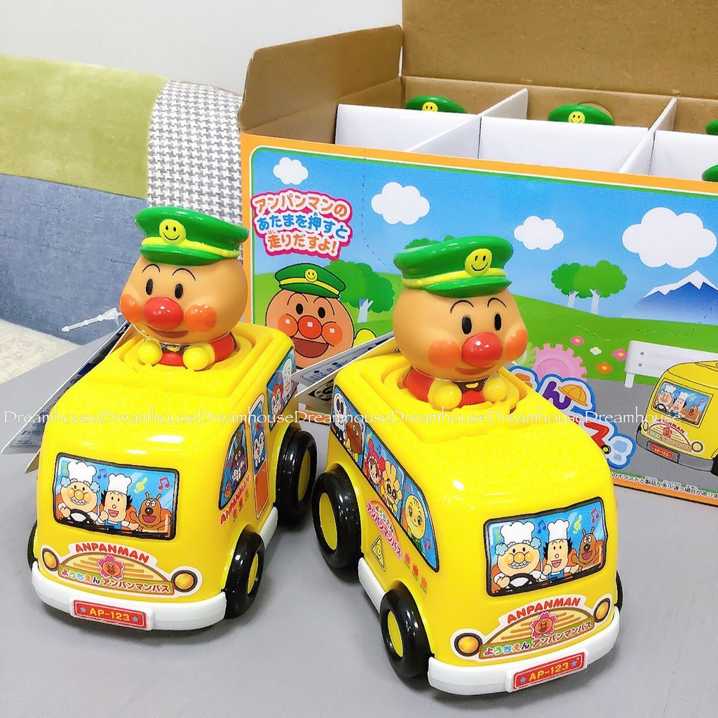 日本帶回 ANPANMAN 麵包超人 吐司超人 細菌人 小病毒 黃色巴士 玩具車 兒童 玩具 慣性車 小汽車