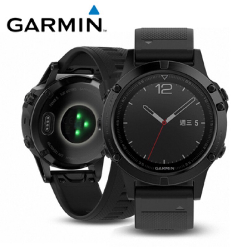 GARMIN fenix 5 進階複合式戶外GPS腕錶 戶外錶 登山錶 運動錶 GPS錶