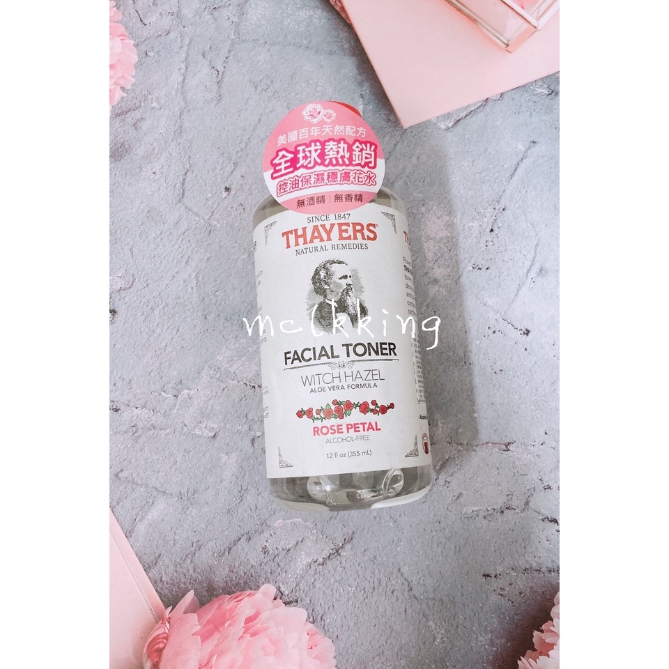 全新 Thayers 金縷梅玫瑰化妝水 355ml