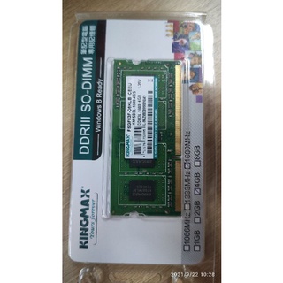 筆記本電腦內存 4Gb DDR3L Kingmax 正品 (DDR3L 4Gb),100% 全新