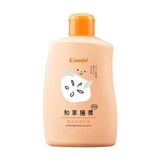 日本 Combi 和草極潤PLUS 嬰兒保濕乳液(250ML)