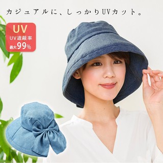 女優帽 優惠推薦 21年7月 蝦皮購物台灣