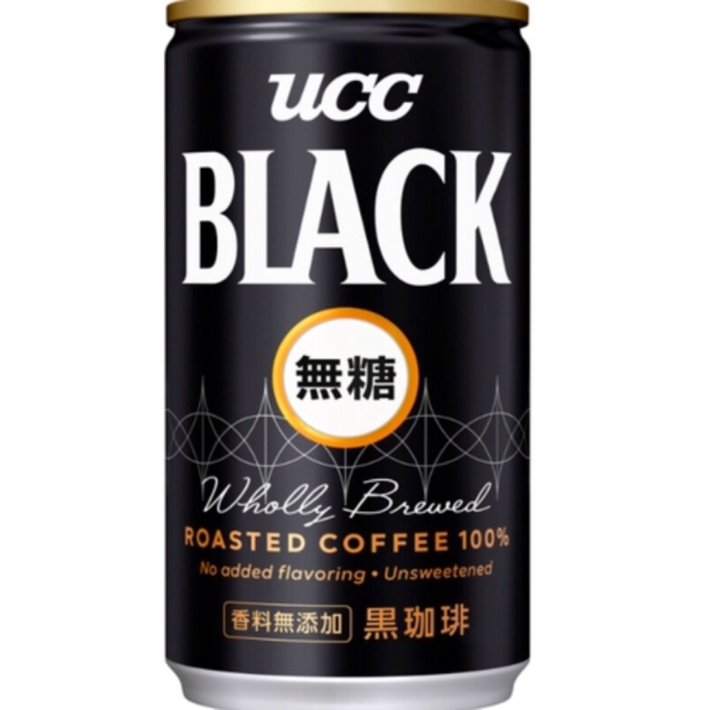 UCC BLACK無糖咖啡185g(30入)可刷卡開發票👍～代購宅配到家