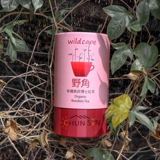 【野角】南非博士紅茶 Wild Cape Rooibos