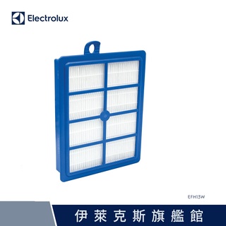 Electrolux 伊萊克斯 HEPA 13 級可水洗高效濾網 EFH13W