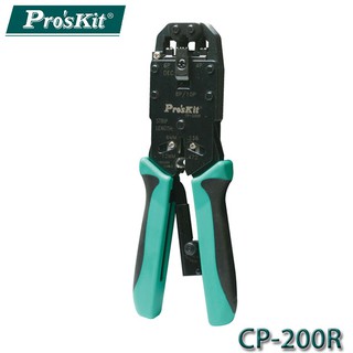 【3CTOWN】含稅開發票 ProsKit 寶工 CP-200R 4合1 AMP專業網路棘輪壓接鉗