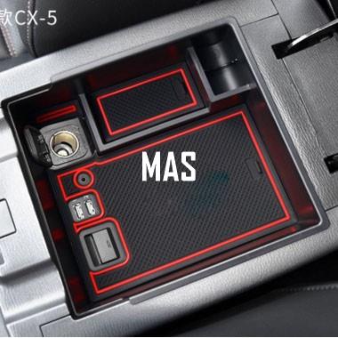 馬自達cx5中央扶手置物盒 飛比價格 22年1月ptt與dcard推薦網拍商品