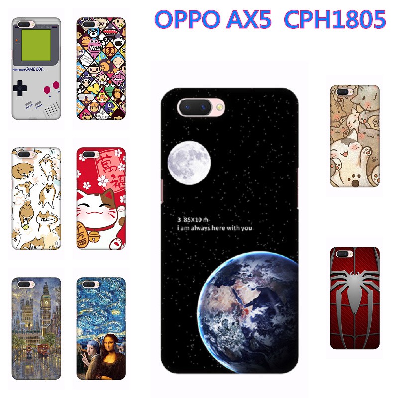 [ax5 軟殼] OPPO AX5 CPH1805 手機殼 外殼