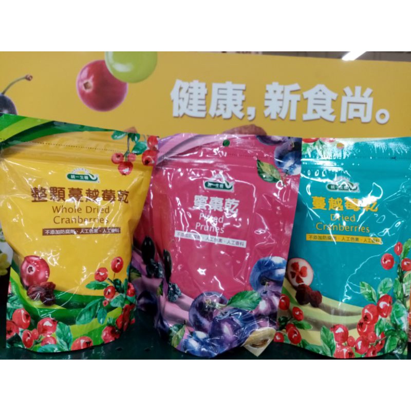 &lt;統一生機&gt;全果實草莓乾、櫻桃乾100g/葡萄乾250g/冷凍乾燥甜心草莓、繽紛水果25g/