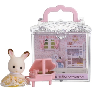 現貨 森林家族 可可兔寶寶鋼琴提盒