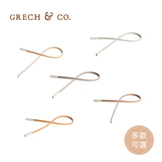 丹麥 Grech&Co 矽膠眼鏡防落繩 眼鏡防落帶