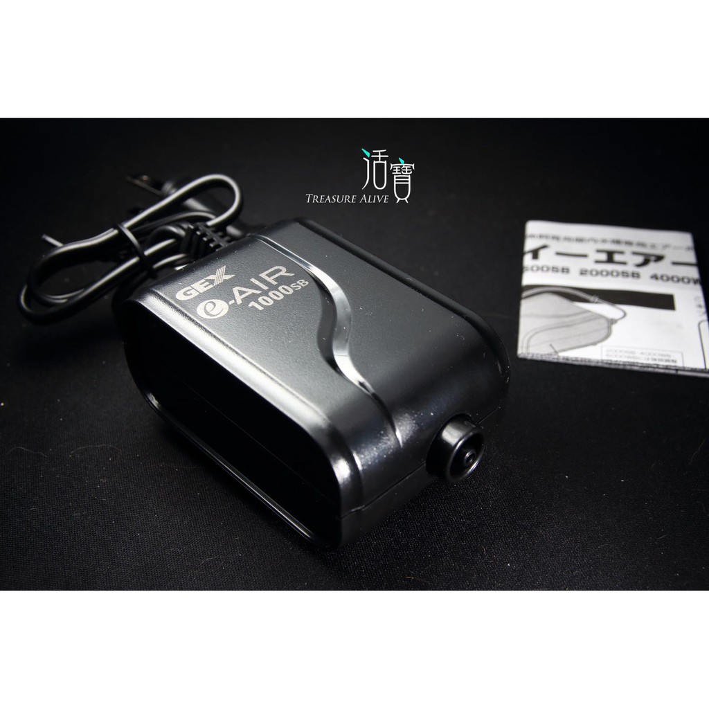 Gex 1000 Ptt Dcard討論與高評價網拍商品 21年10月 飛比價格