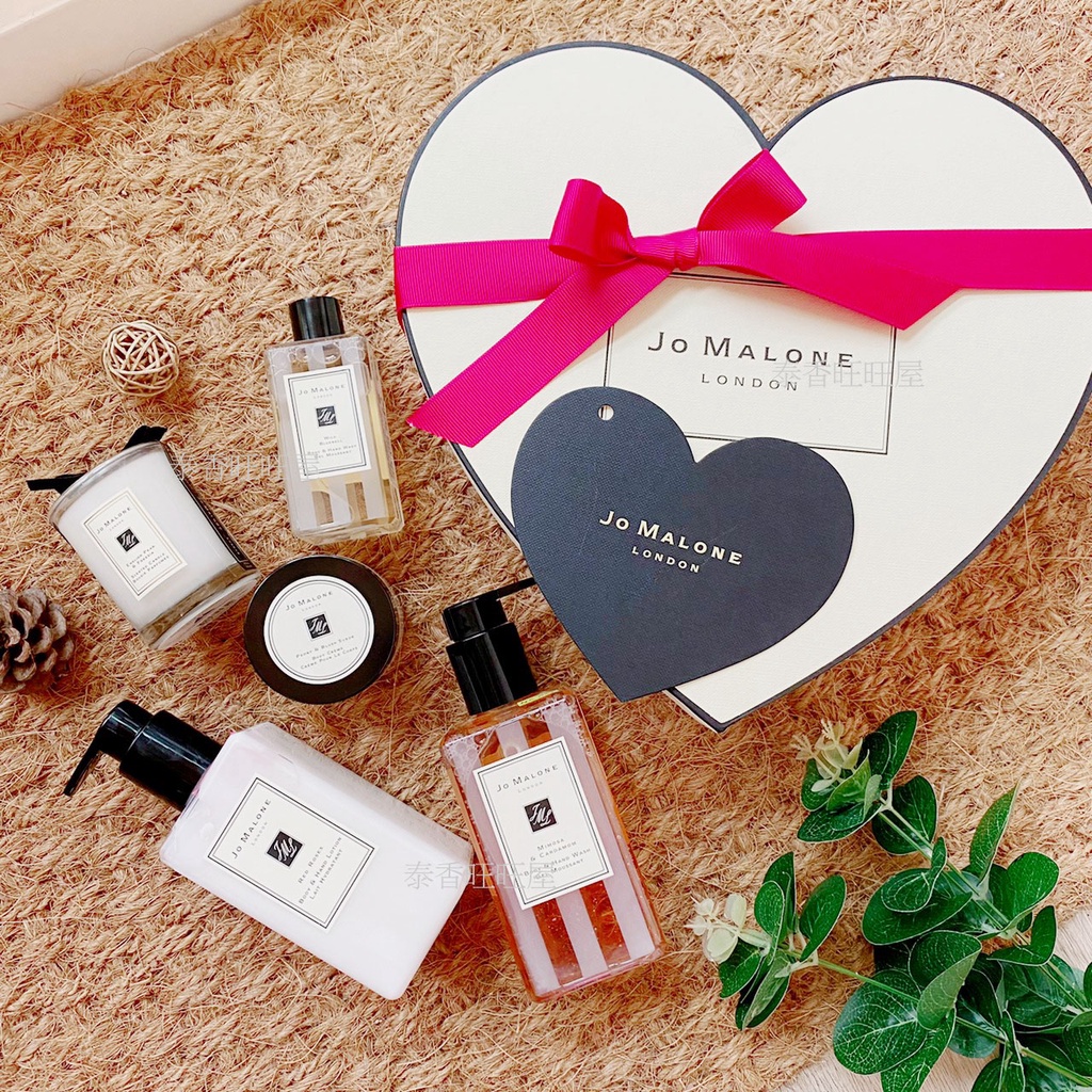 完美禮盒【Jo Malone】JM 自由組合 愛心 禮盒 禮物 沐浴膠 身體乳 乳液 蠟燭 附品牌提袋 情人節 英國梨