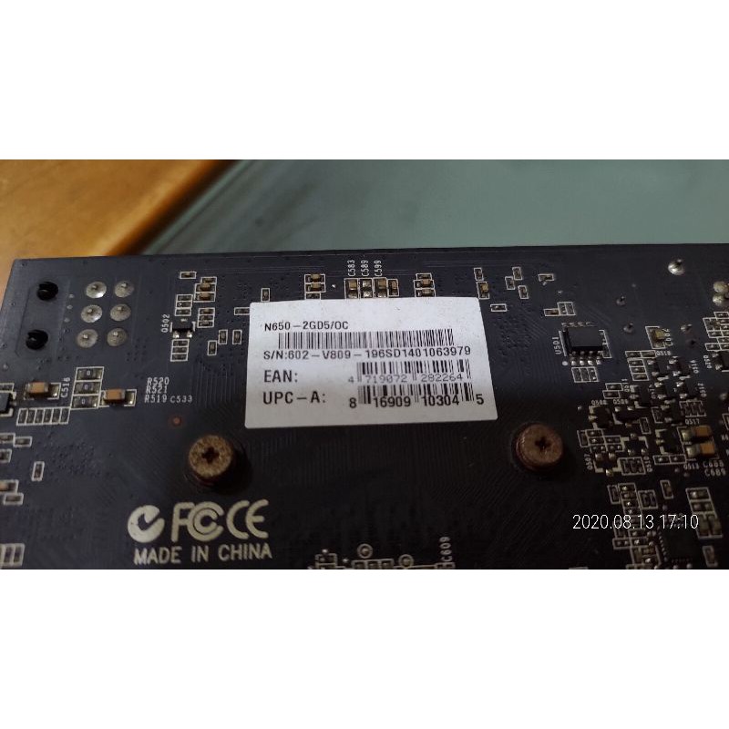 MSI N650-2D5/OC 顯示卡 故障品