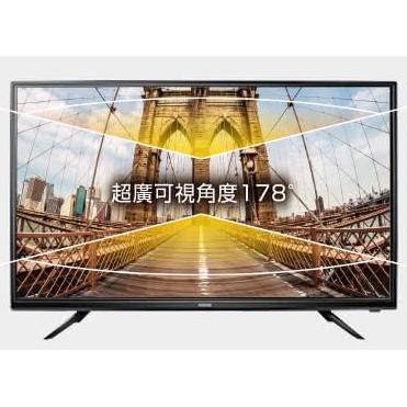 【台南高雄可送貨】東元39吋LED液晶電視 TL39K1TRE