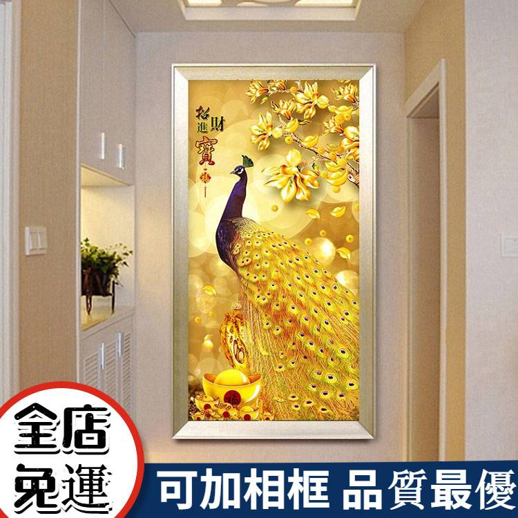 孔雀明王 優惠推薦 21年7月 蝦皮購物台灣