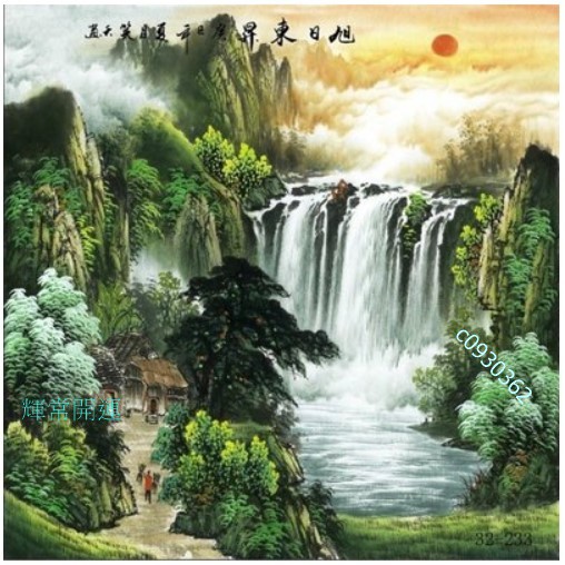 輝常開運 山水畫風水畫正方形招財有遠景1119 國畫o 宣紙畫芯 娟布畫芯k26 蝦皮購物