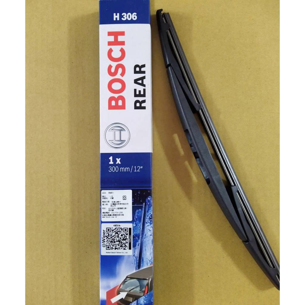 【H306】BOSCH專用 BOSCH 博世後雨刷 適用 F20 F45 X5 F20後雨刷