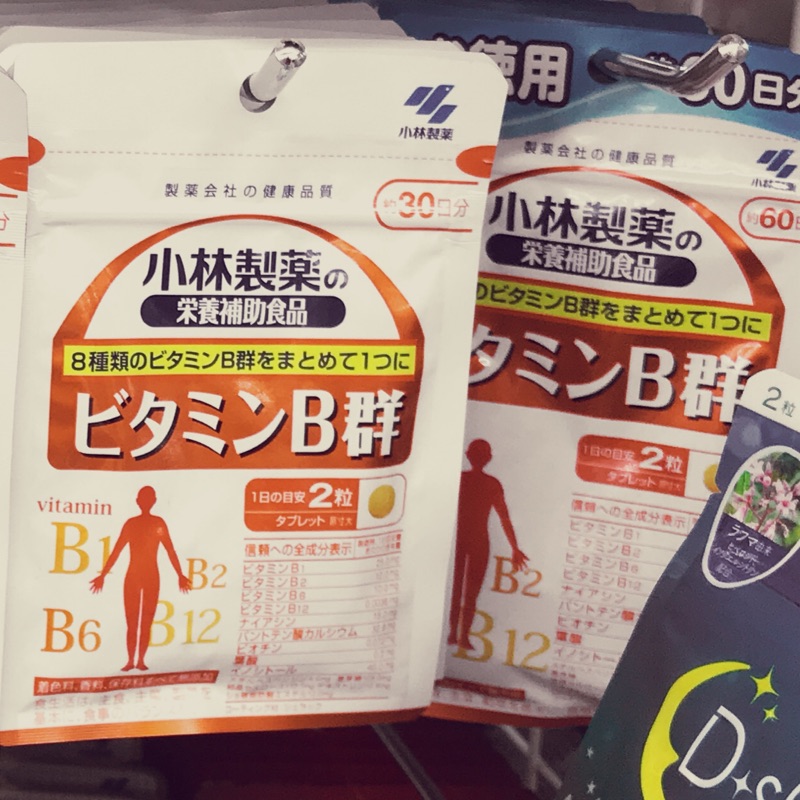 小林製藥 維他命B群 60天
