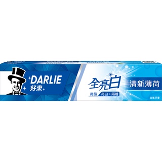 好來DARLIE 全亮白牙膏 清新薄荷 140g
