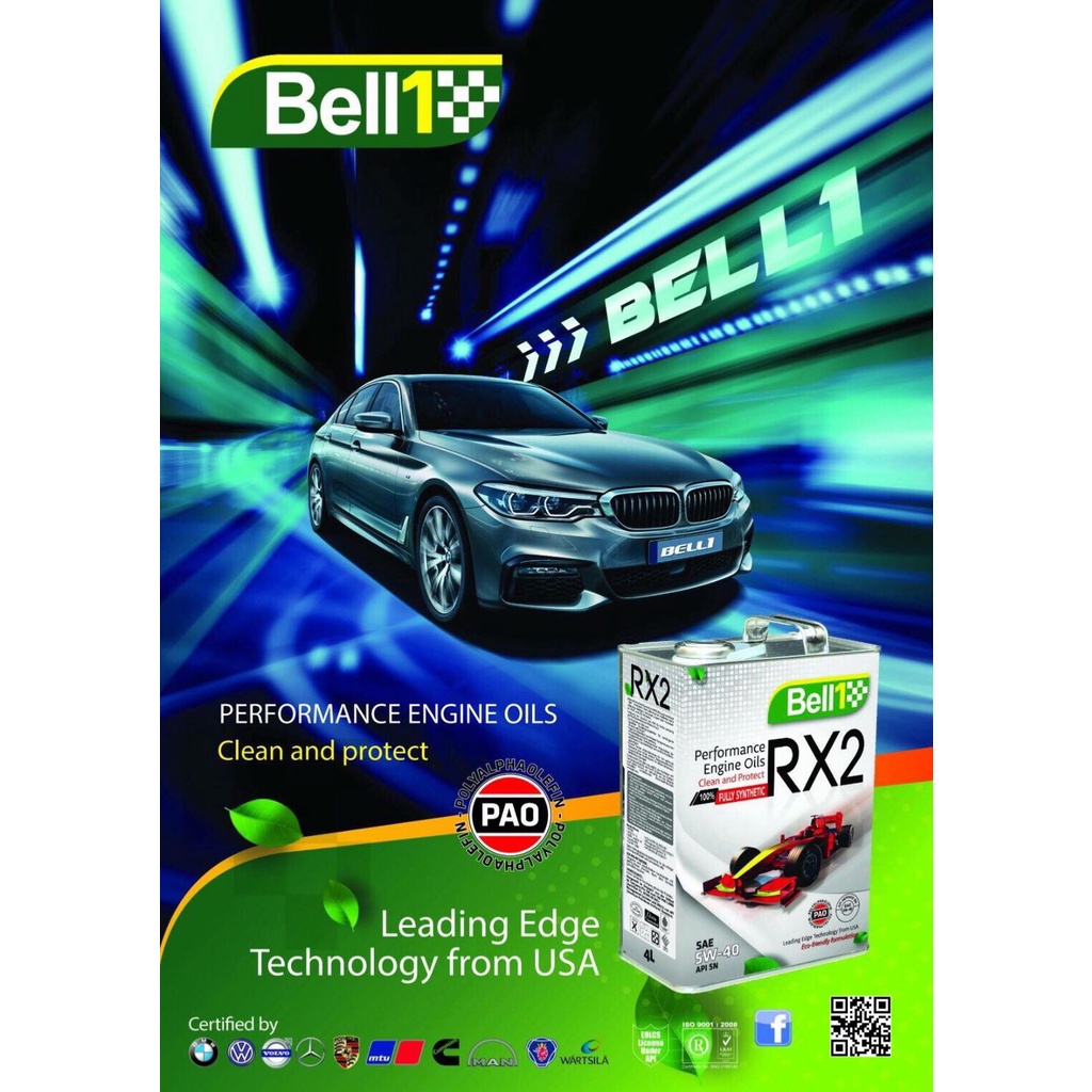 超級無敵好貨:全球國際認證新加坡Bell1全合成低灰分機油!!（一桶🟰4公升）