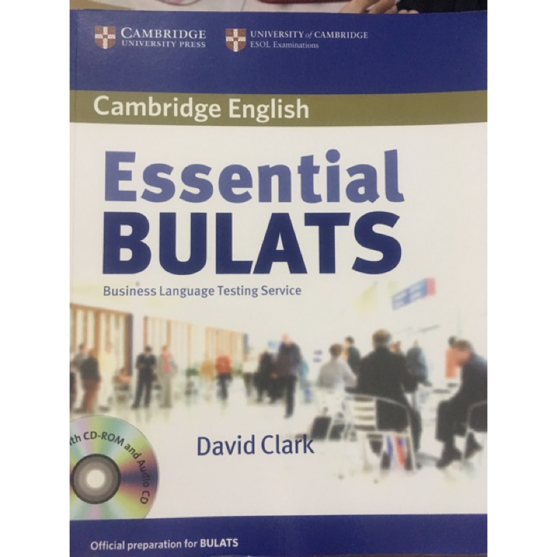 BULATS考試書籍－Essential BULATS