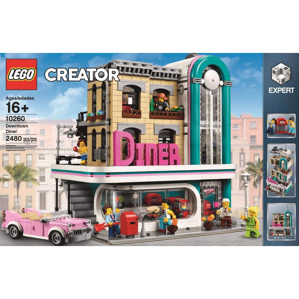 🍔LEGO 10260🍟美式懷舊餐廳 Downtown Diner